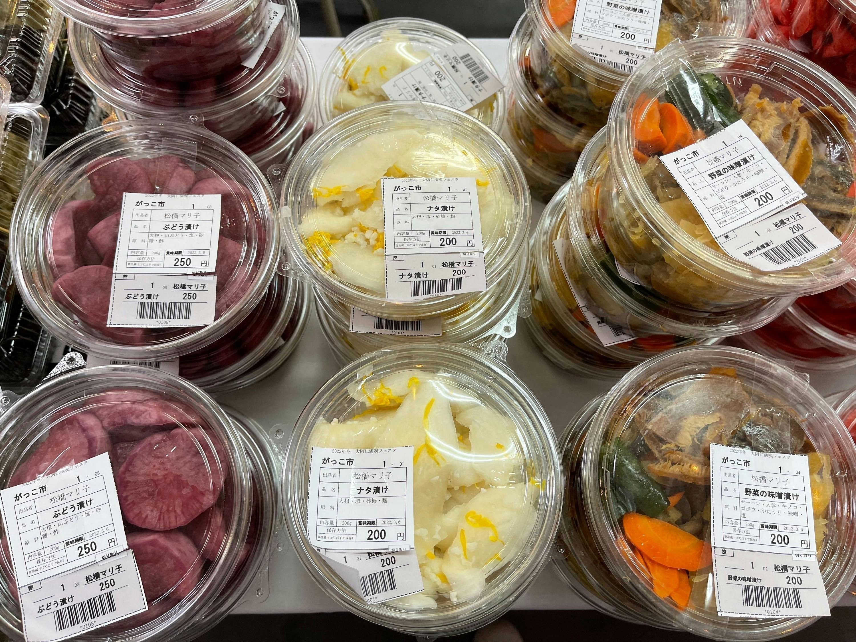 5番目のメイン画像