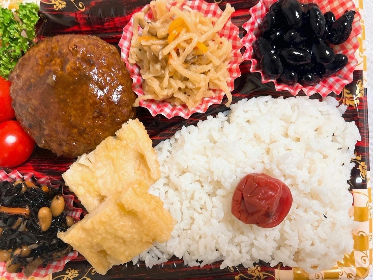 4番目のメイン画像