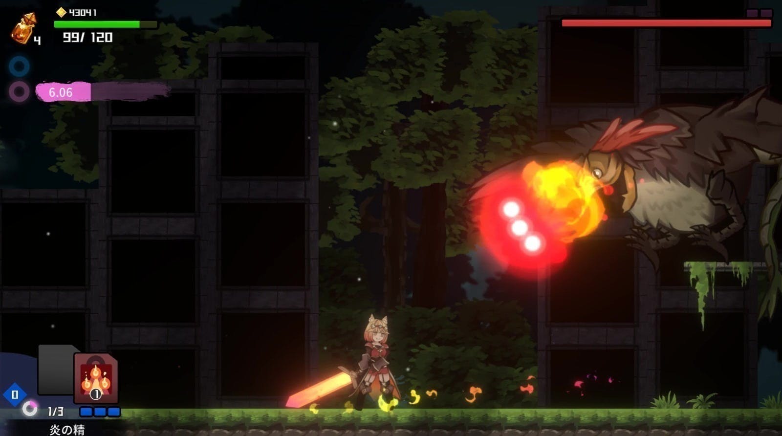 3番目のメイン画像