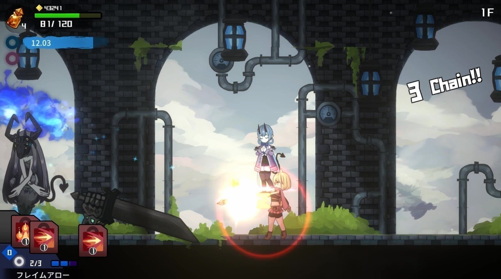 5番目のメイン画像