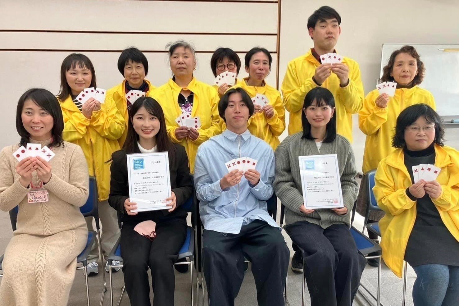 4番目のメイン画像