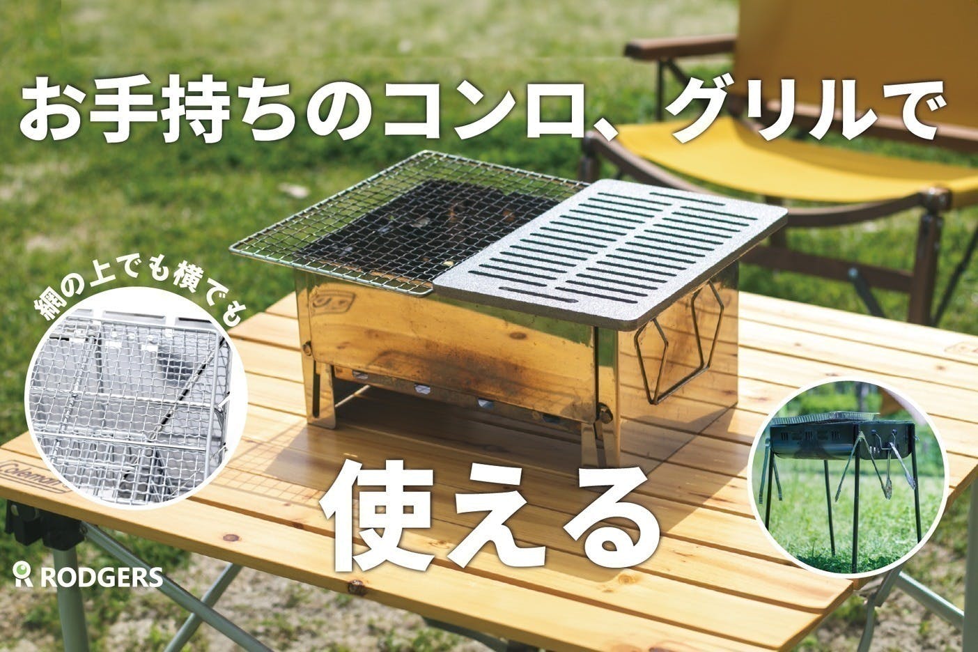 5番目のメイン画像