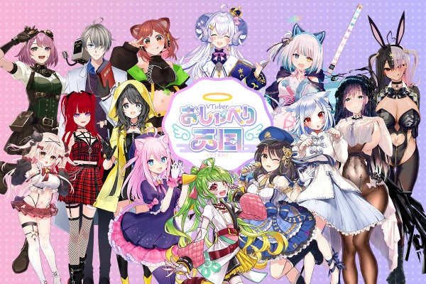 最終値下げ】VTuber 東和 一周年記念ガチャ グッズ詰め合わせ 最終値下げ】VTuber 東和 一周年記念ガチャ グッズ詰め合わせ