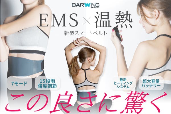 1番目のメイン画像