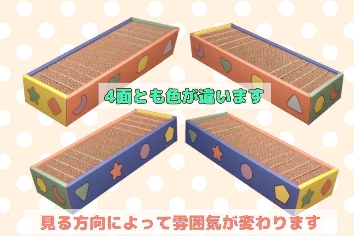 3番目のメイン画像