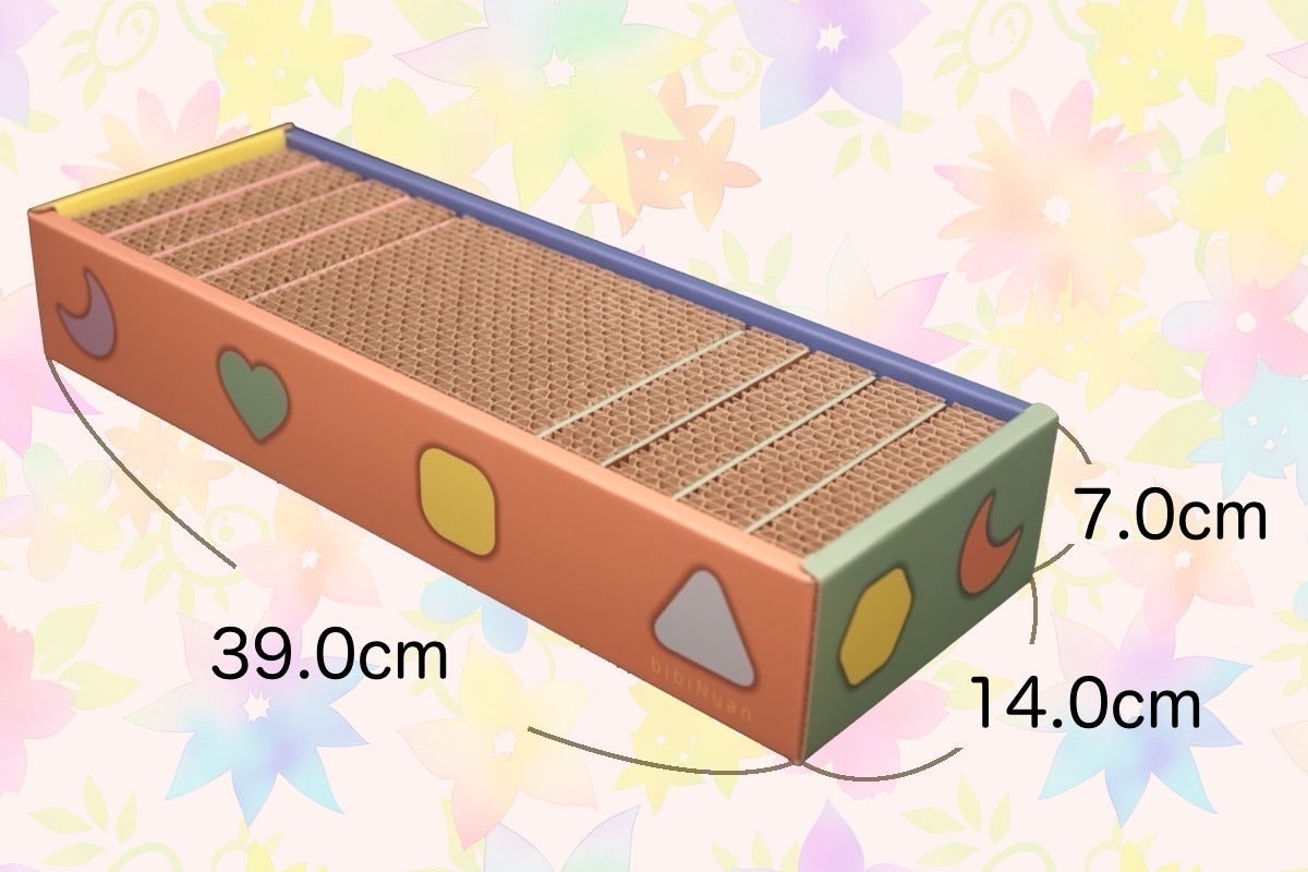 4番目のメイン画像