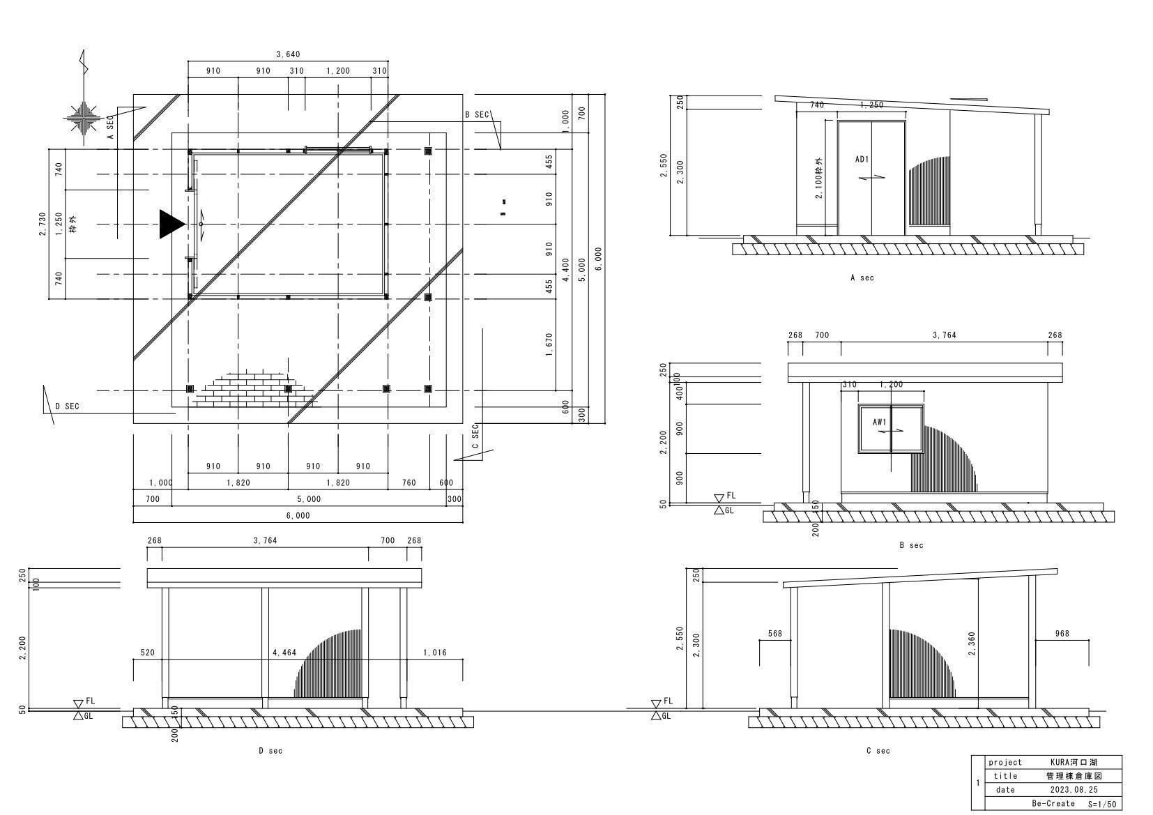 5番目のメイン画像