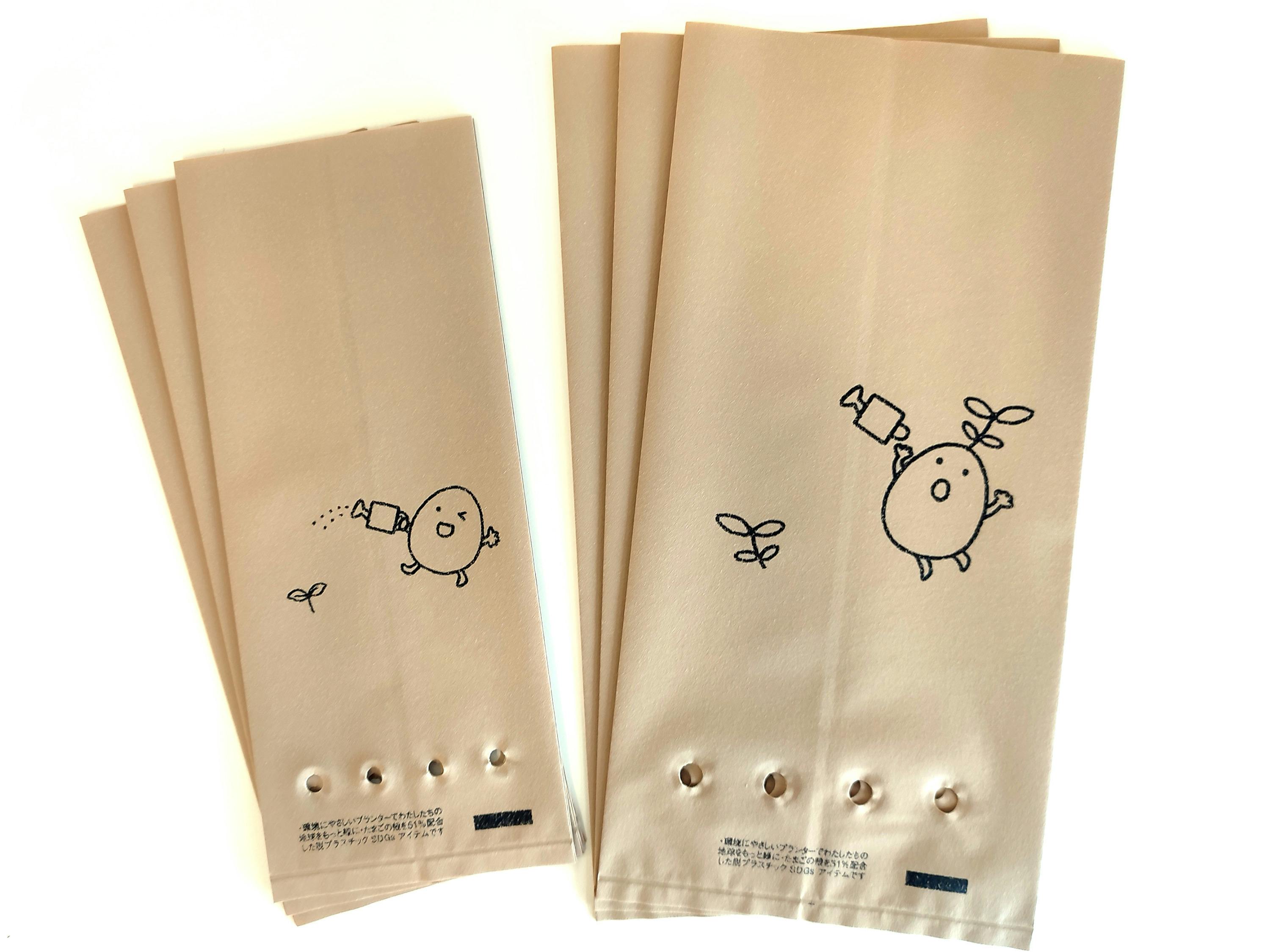 3番目のメイン画像