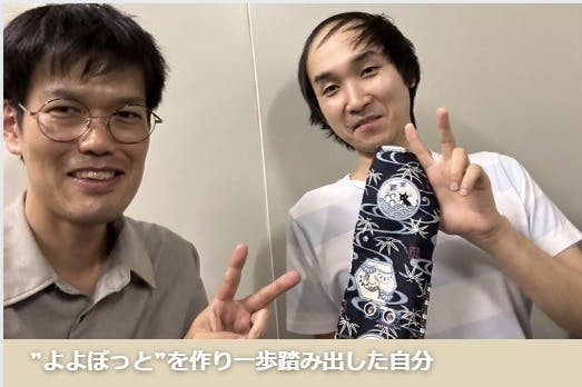 5番目のメイン画像