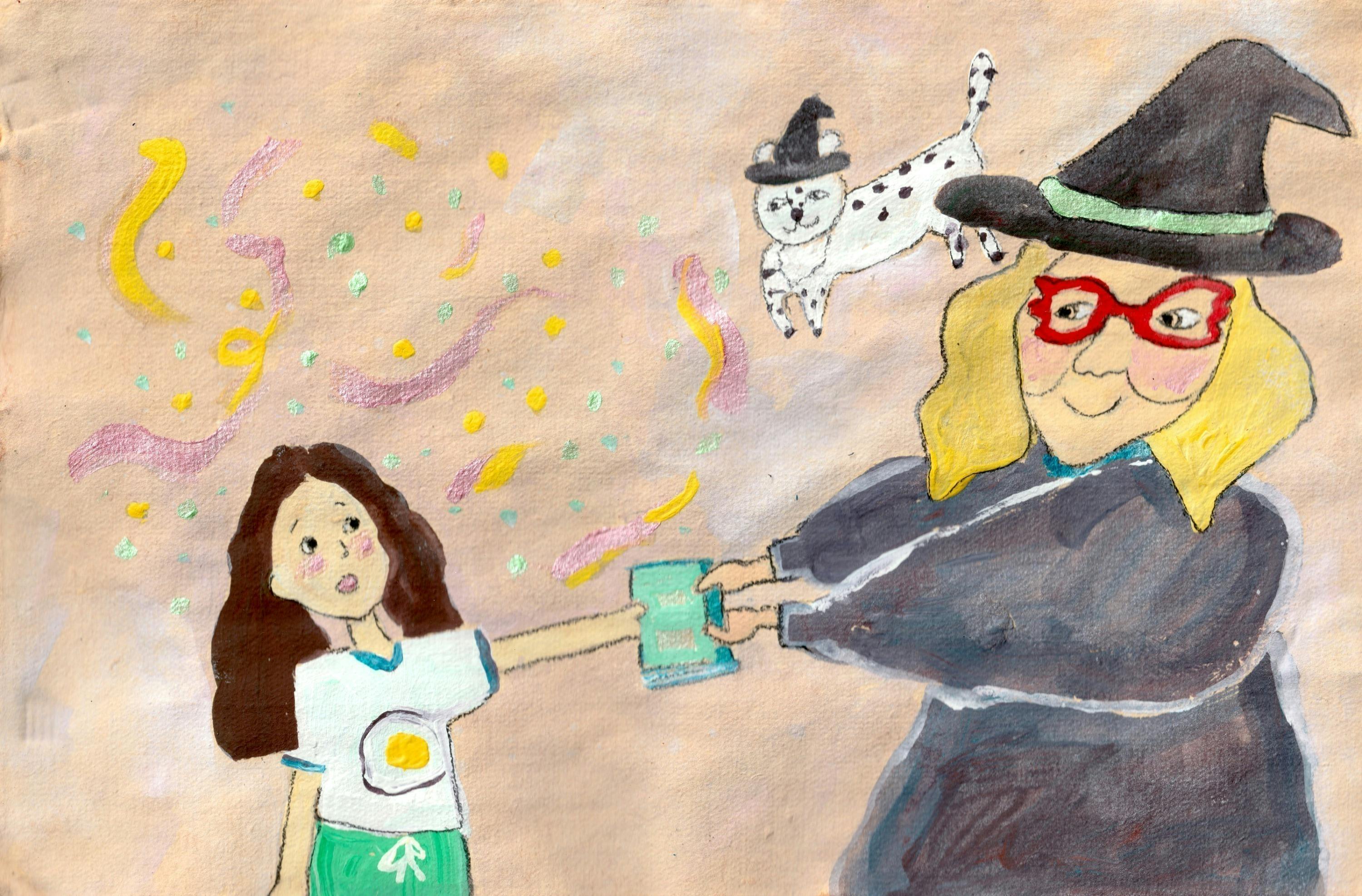 2番目のメイン画像