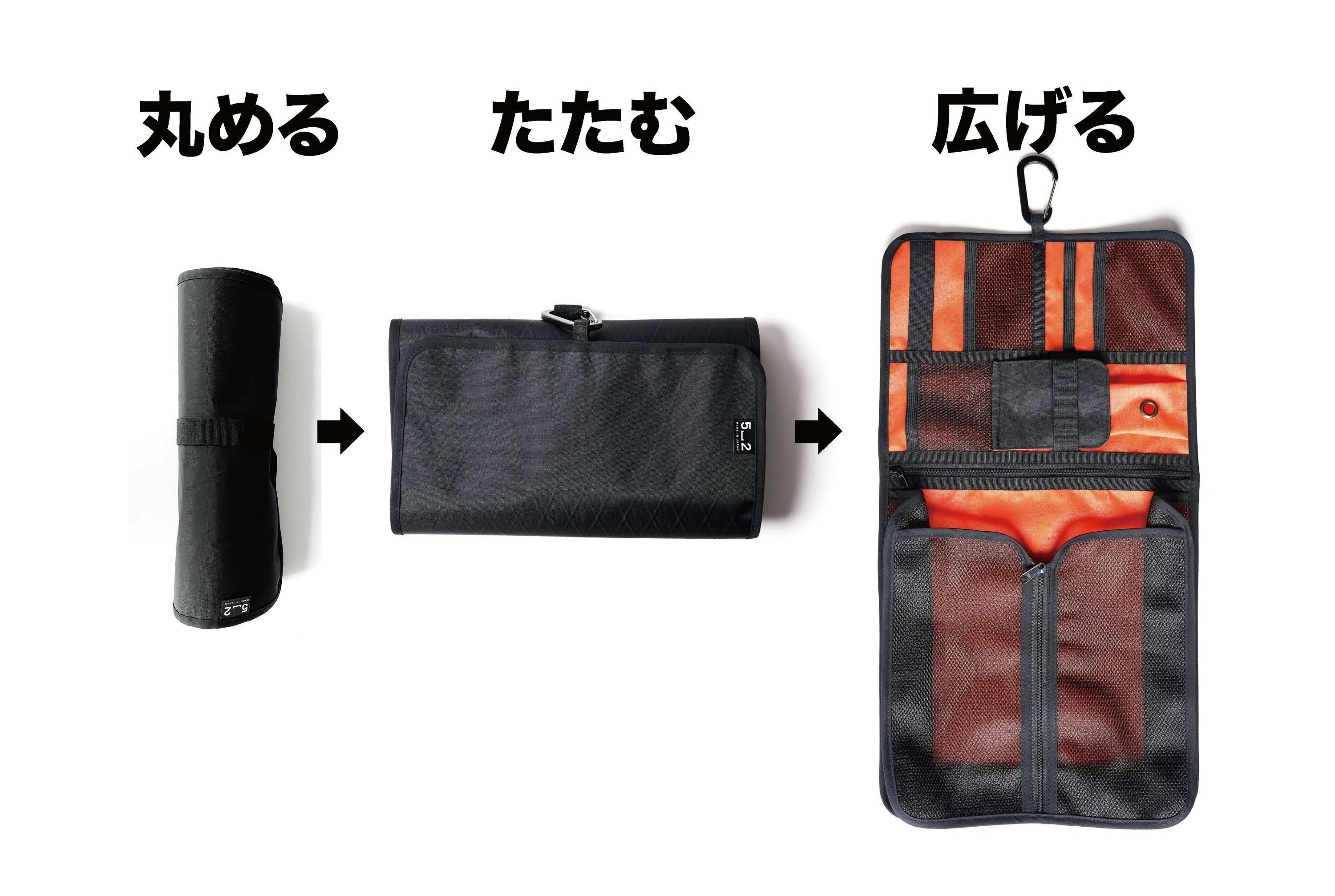 旅先でも過ごしやすく、X-pac素材でアウトドアにも!「収納棚になる 旅先でも過ごしやすく、X-pac素材でアウトドアにも!「収納棚になる