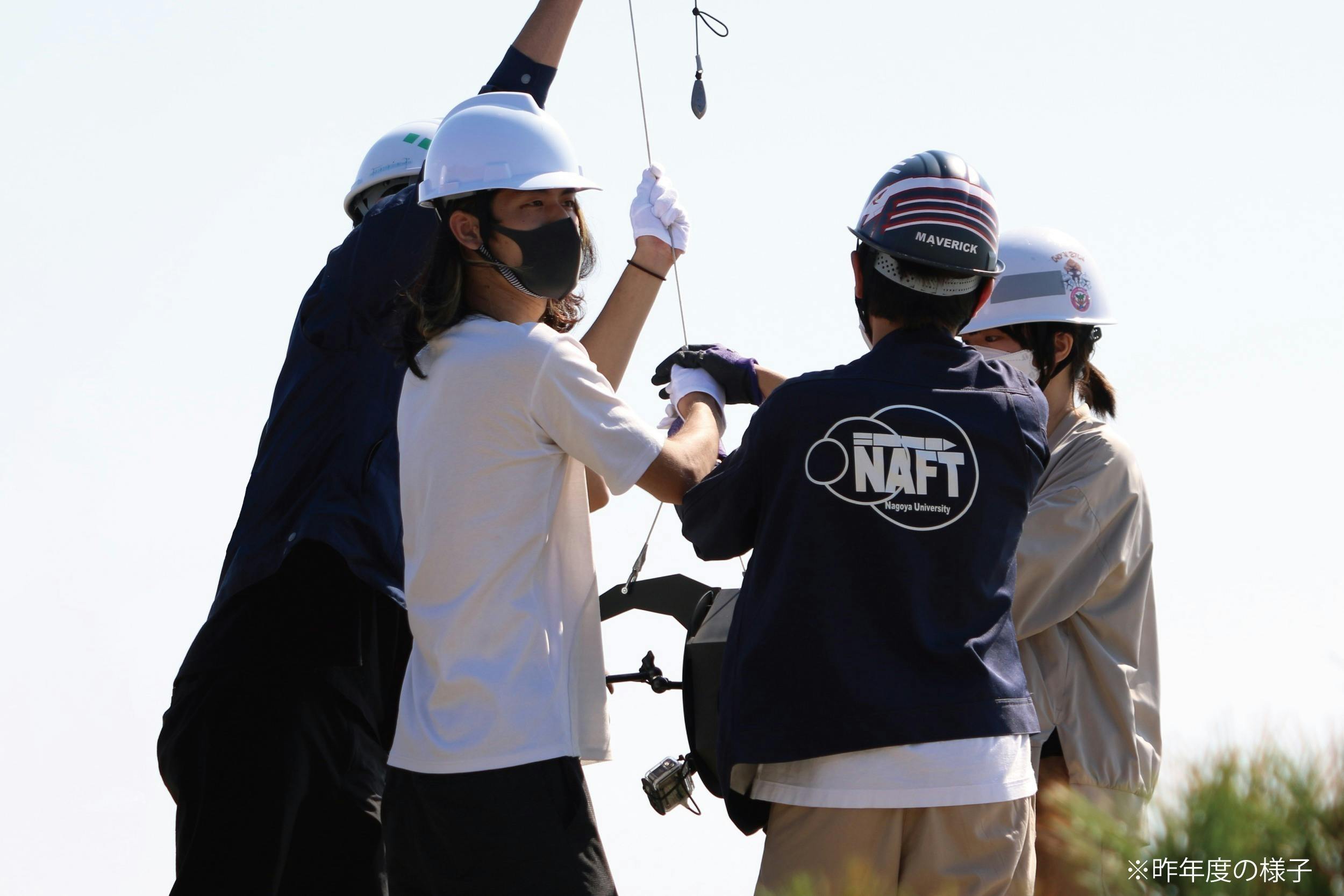 2番目のメイン画像