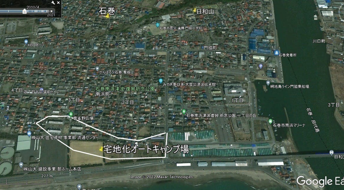 4番目のメイン画像