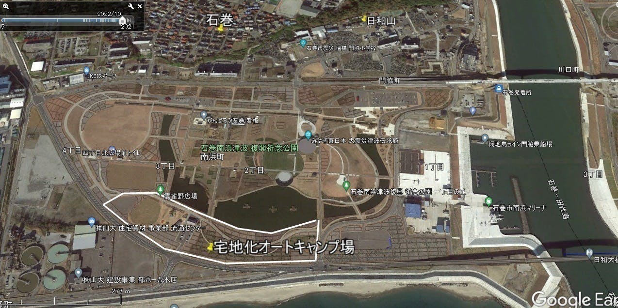 5番目のメイン画像