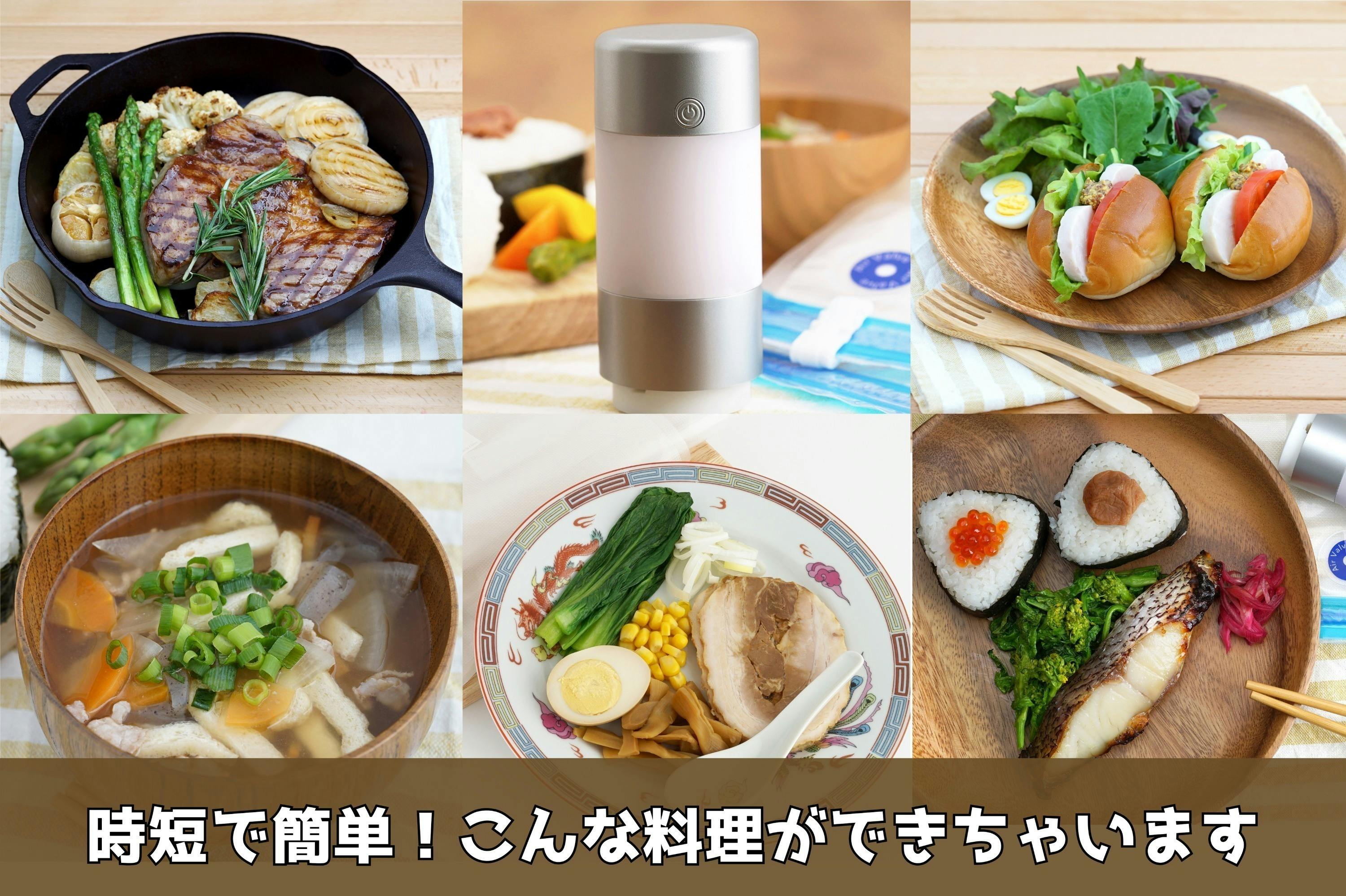 5番目のメイン画像