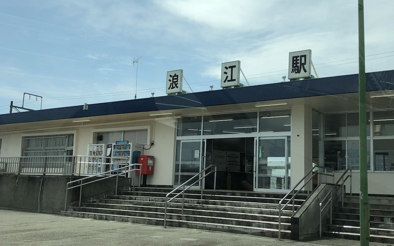 3番目のメイン画像