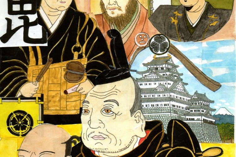 1番目のメイン画像