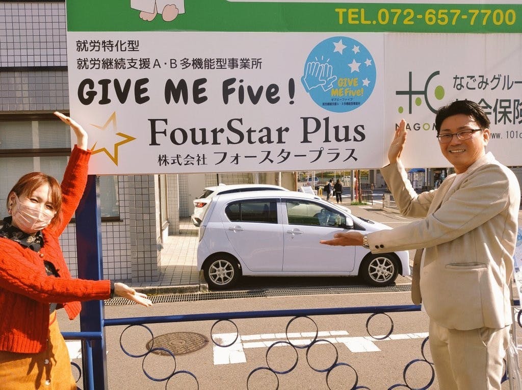 2番目のメイン画像