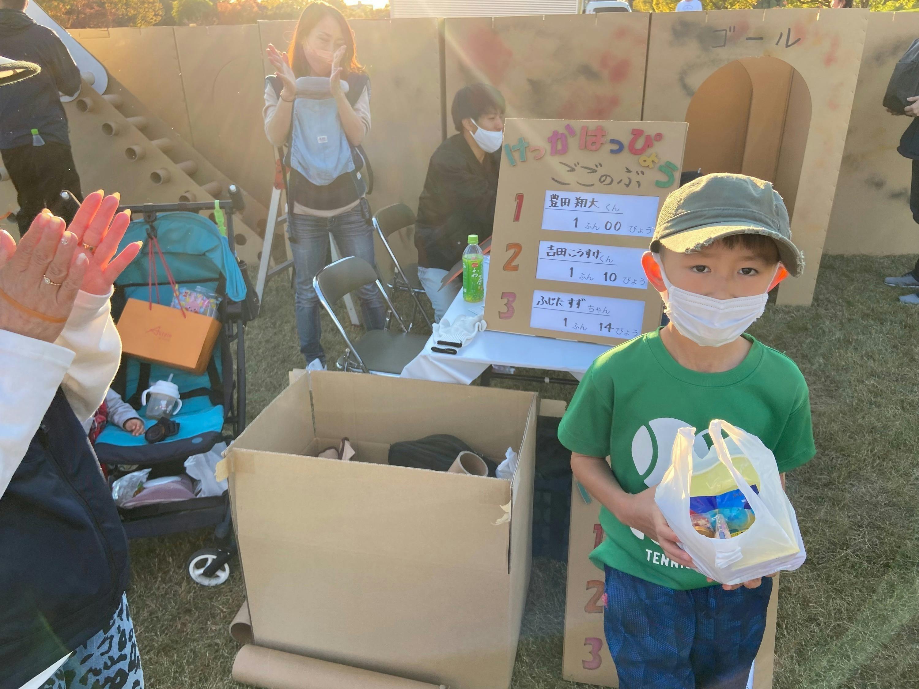 4番目のメイン画像