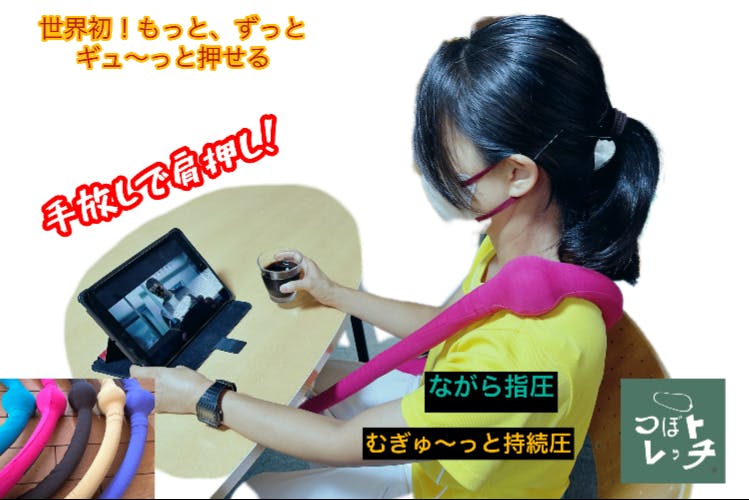 1番目のメイン画像