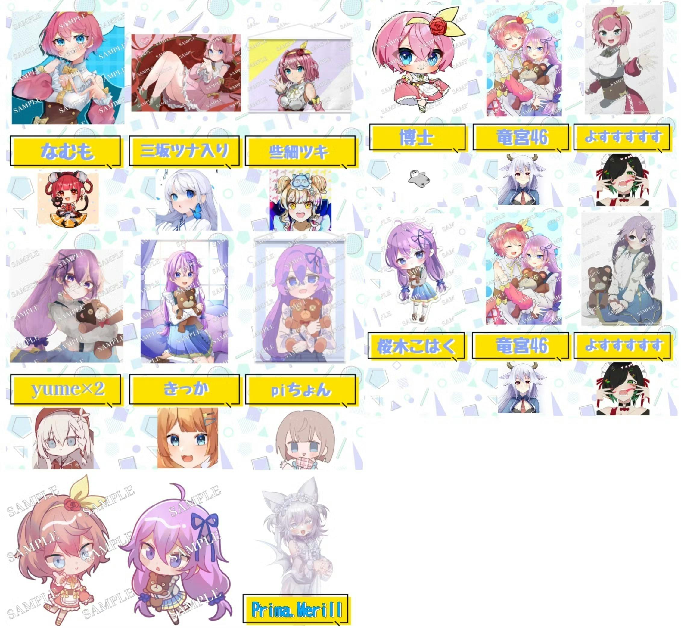 3番目のメイン画像