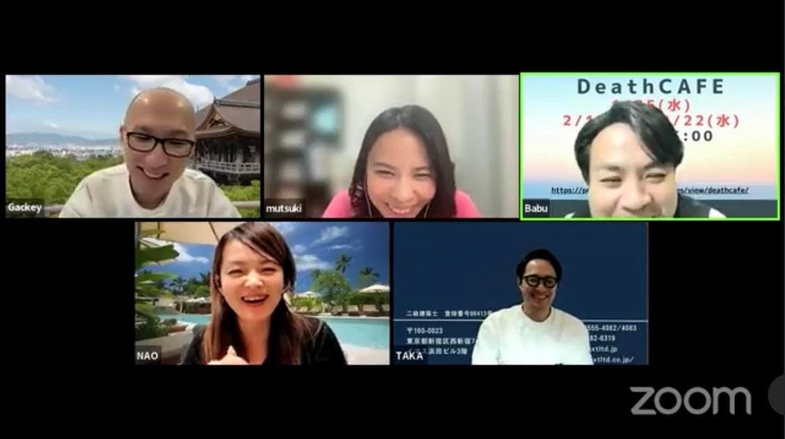 3番目のメイン画像