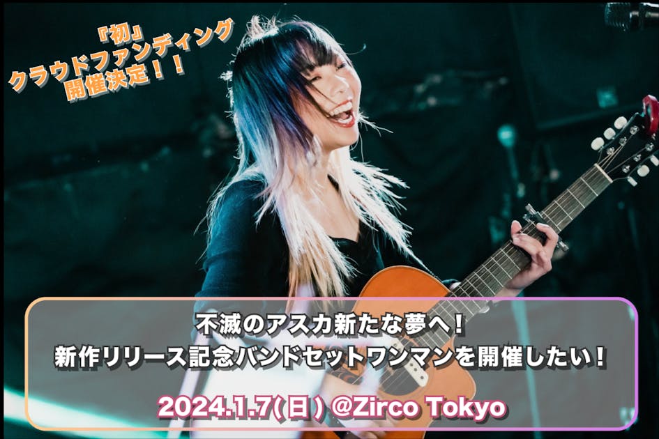 さたなきあ　怪談本　17冊セット Z/X -Zillions of enemy X- NF DramaCD ⑨ 「13姉妹 雪月花