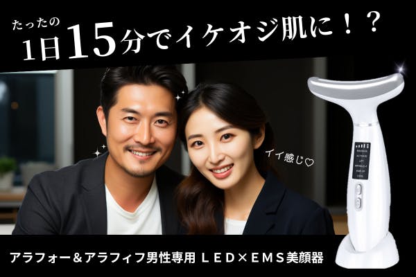 1番目のメイン画像