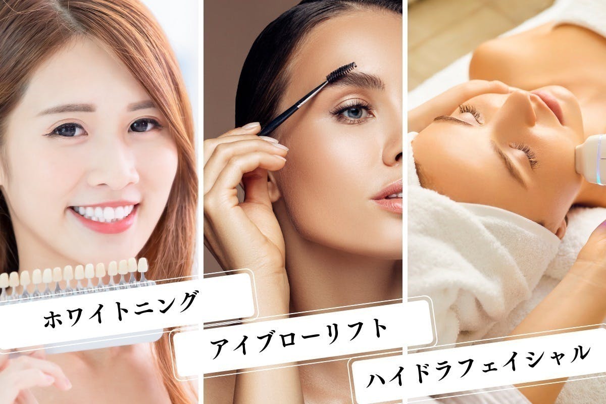 3番目のメイン画像