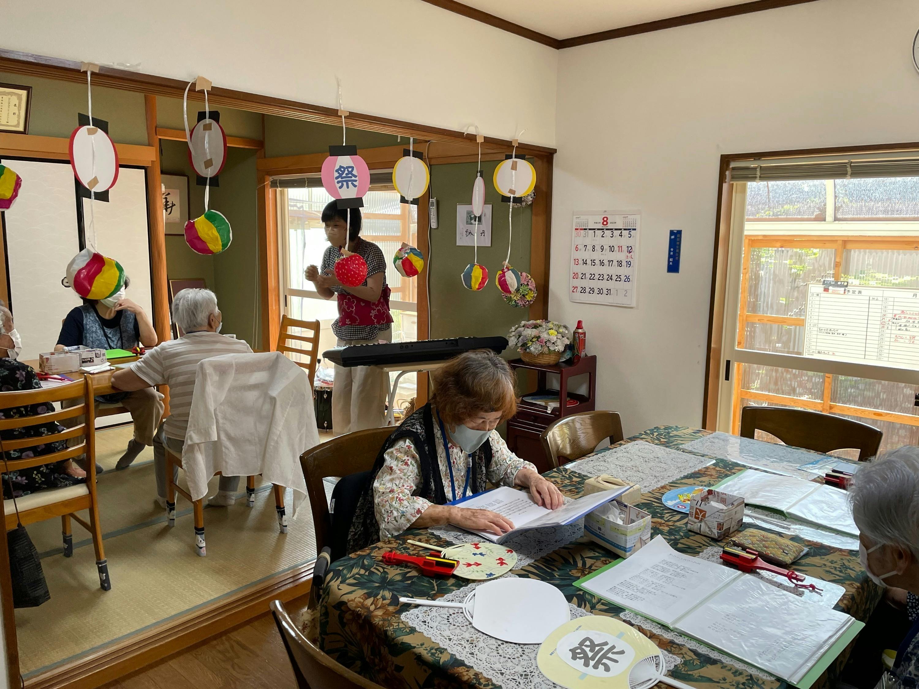 5番目のメイン画像