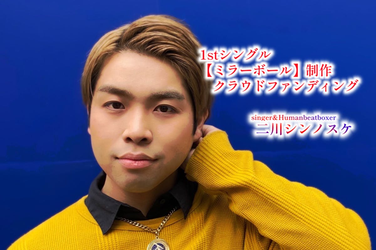 1番目のメイン画像