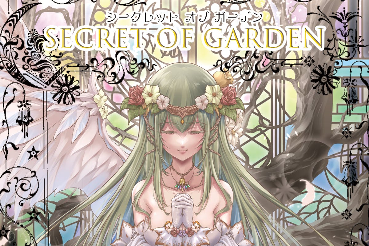 1番目のメイン画像