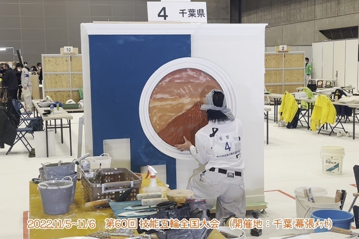 4番目のメイン画像