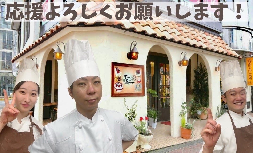 2番目のメイン画像