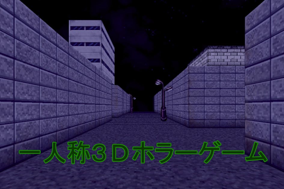 ゲーム★アクション サイドストーリー3「デルメント」/彩冷える★美品 ogp.jpg?x=1280