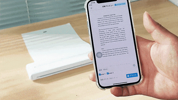 2番目のメイン画像