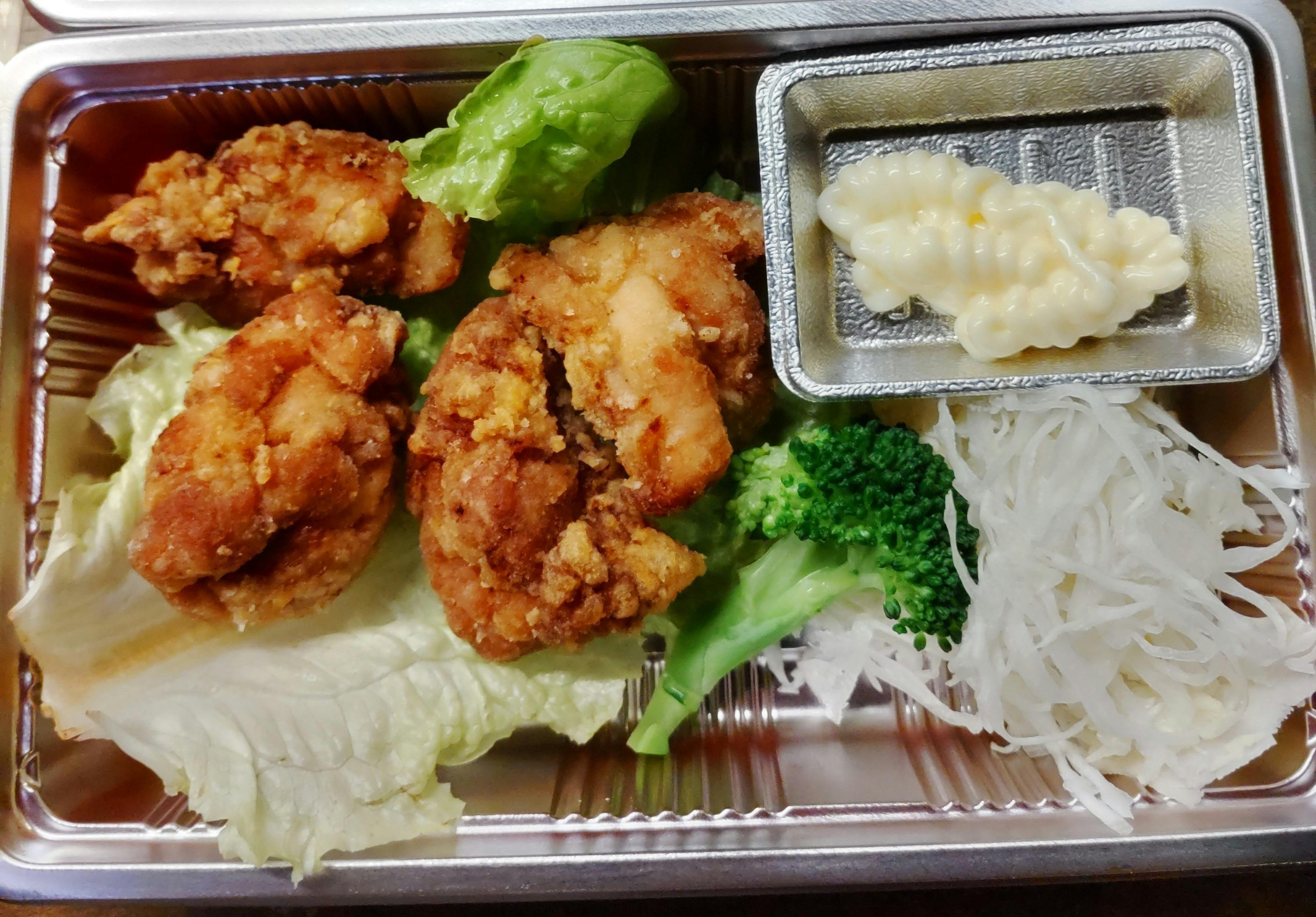 2番目のメイン画像