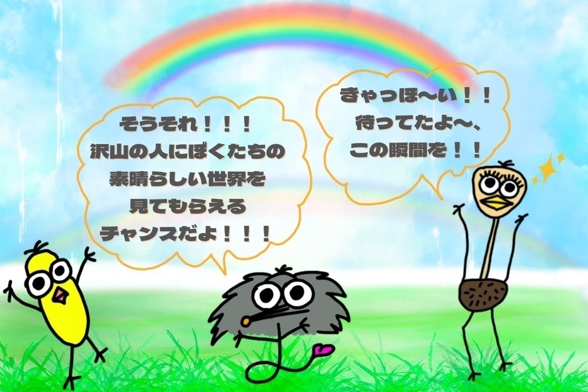 3番目のメイン画像