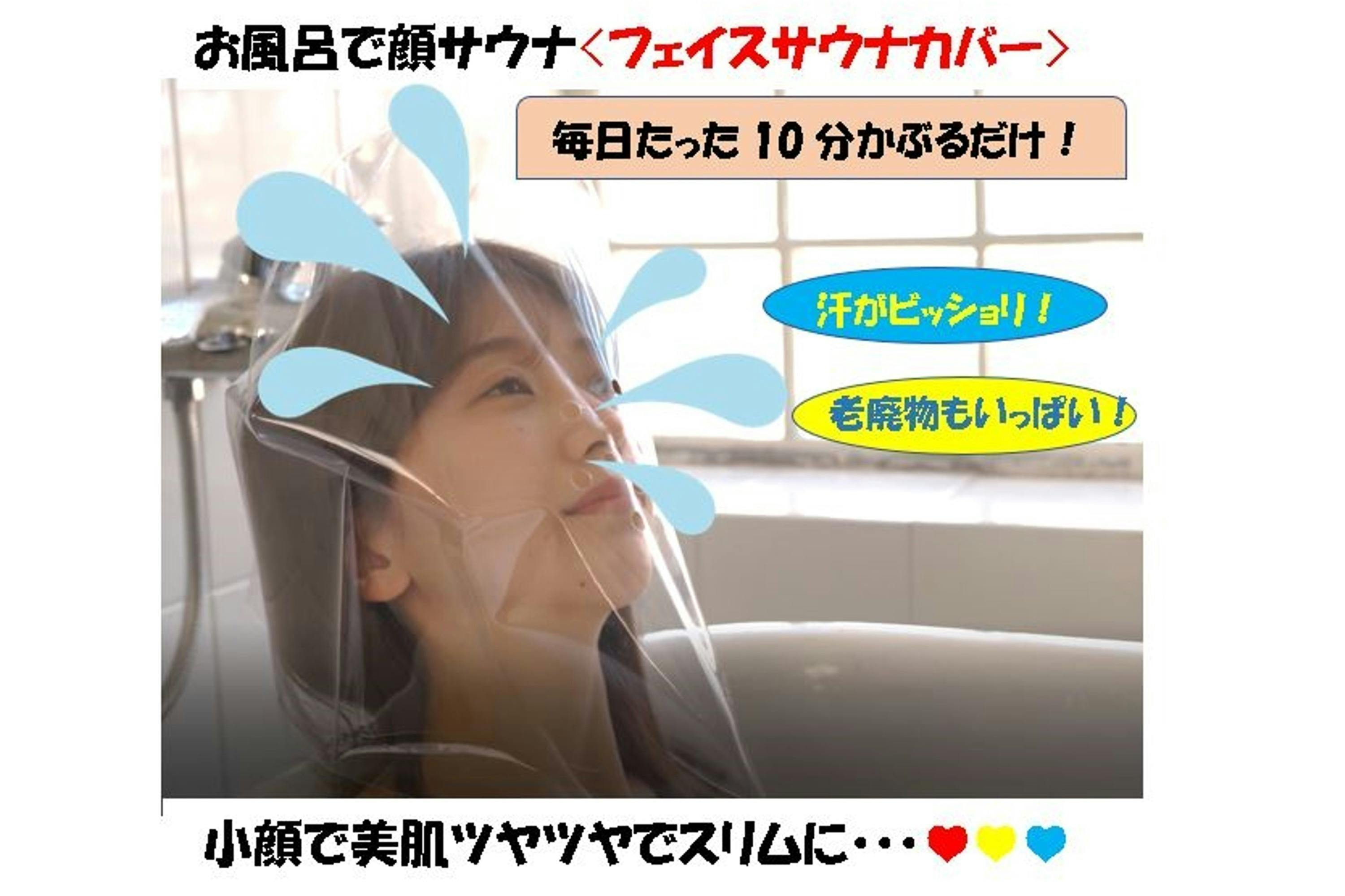 5番目のメイン画像