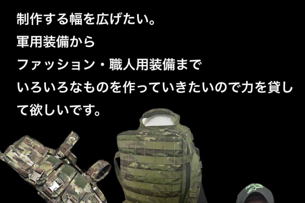 1番目のメイン画像