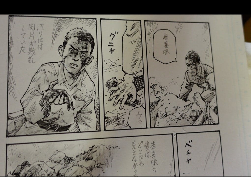 2番目のメイン画像