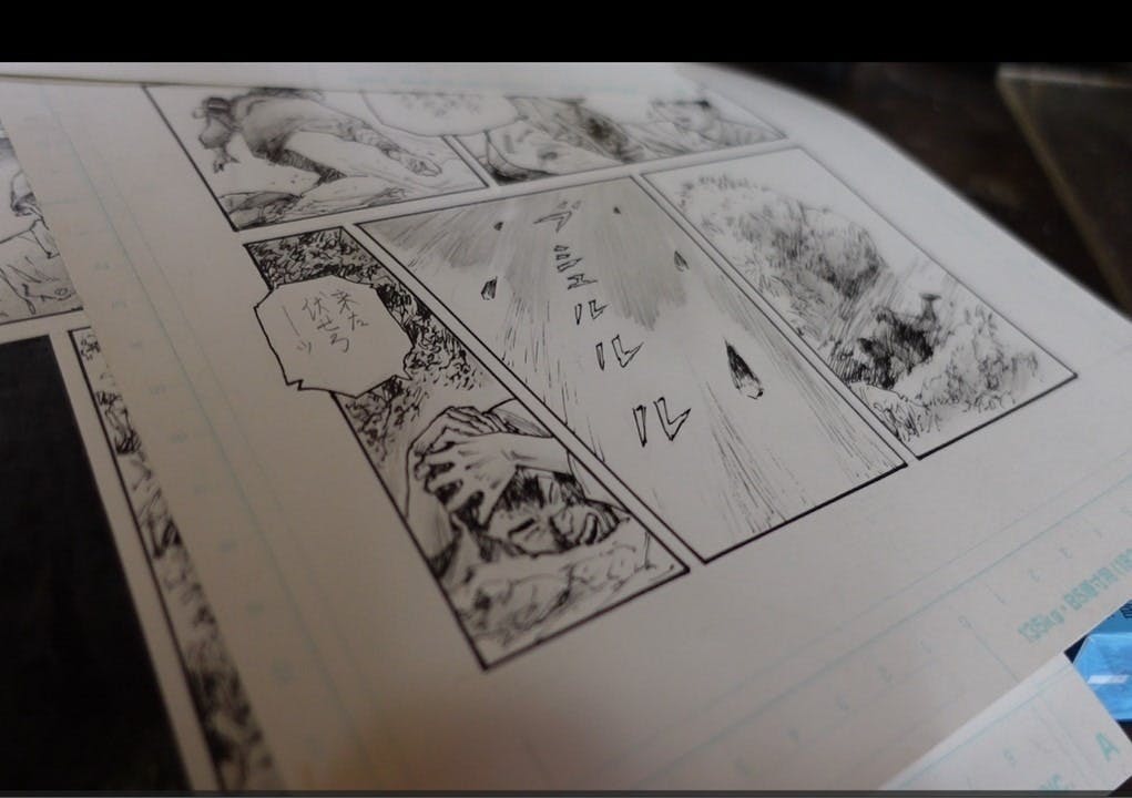 5番目のメイン画像