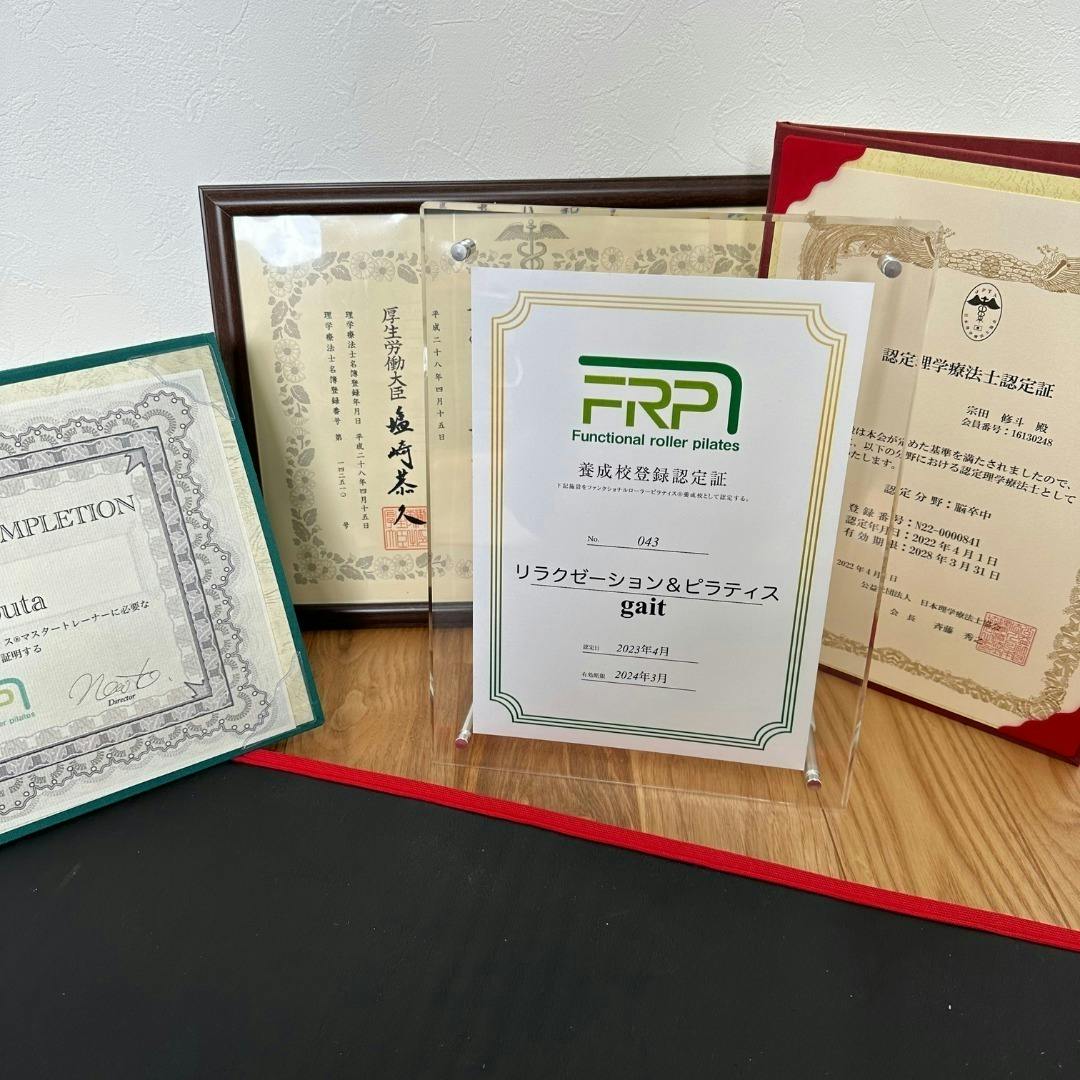 5番目のメイン画像