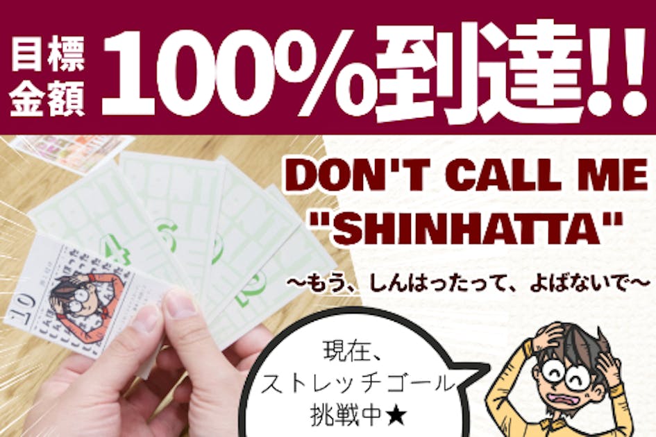 c6d182af-c674-4abd-8c03-