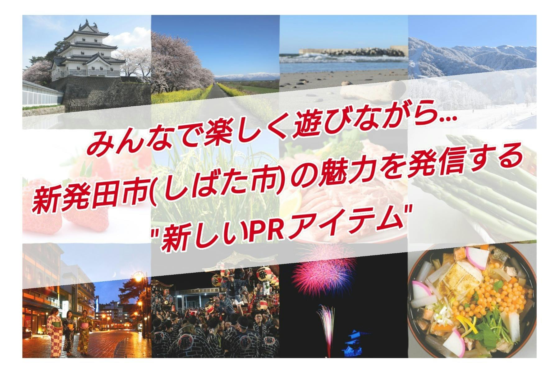 5番目のメイン画像