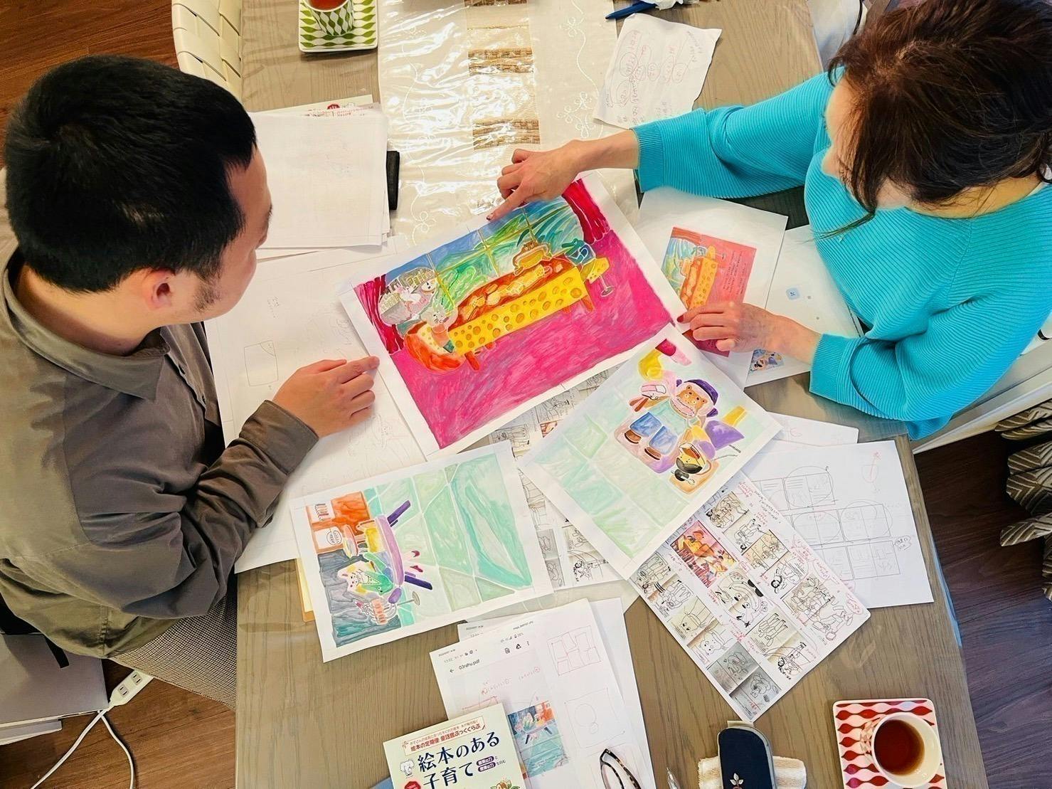 4番目のメイン画像