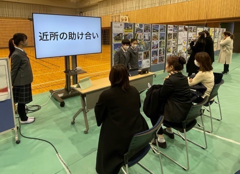 2番目のメイン画像