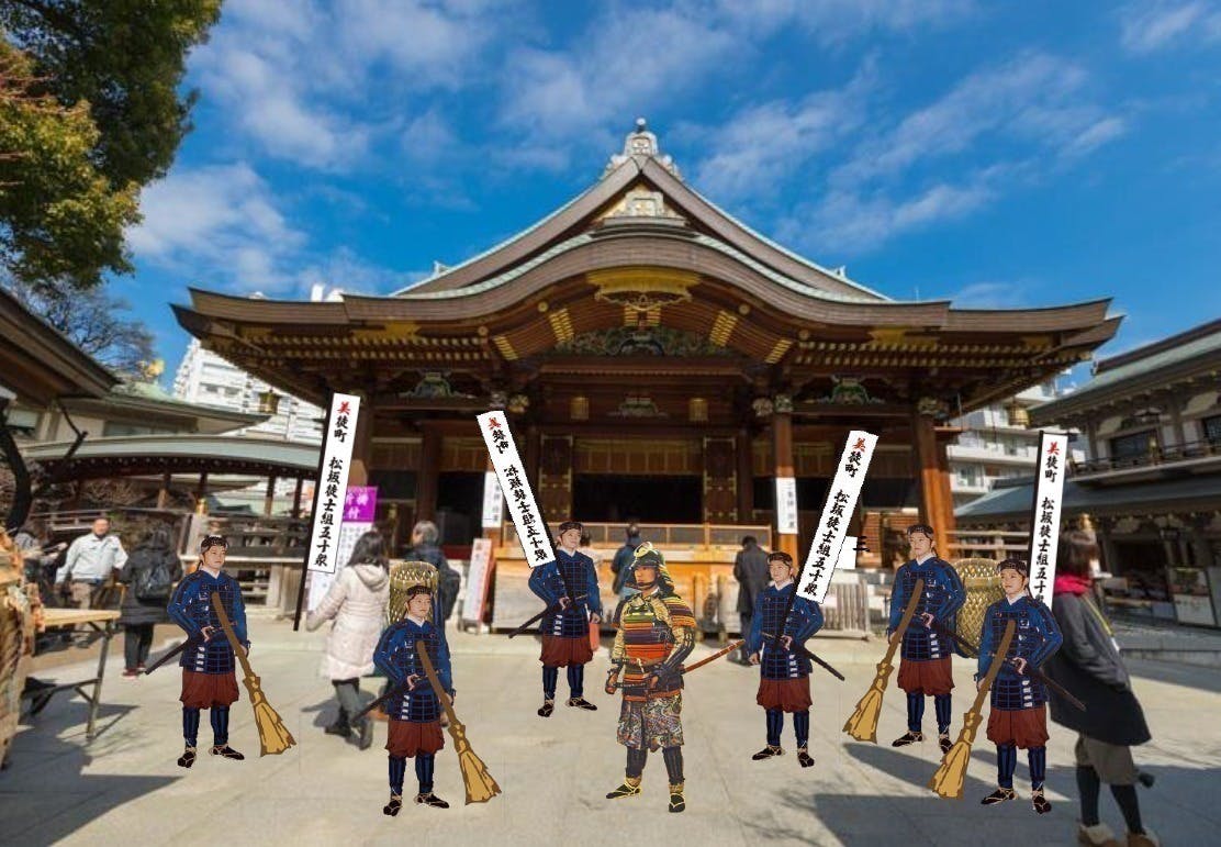 3番目のメイン画像