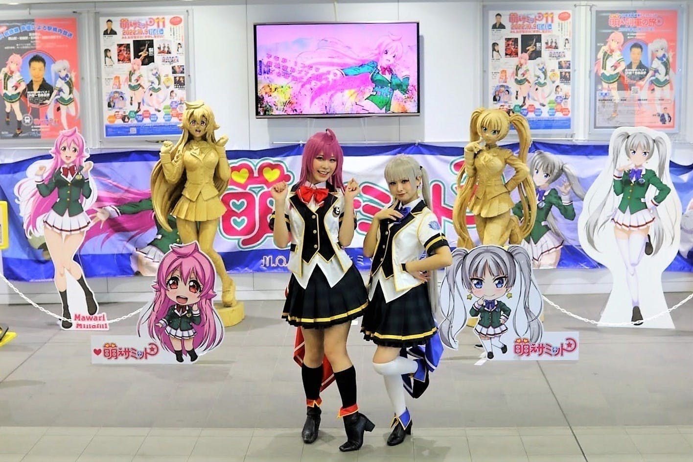 2番目のメイン画像