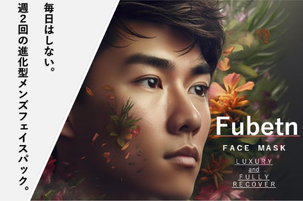 1番目のメイン画像